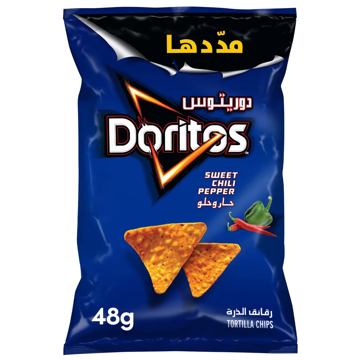 Doritos - Tortilla Chips - (All Flavors & Sizes)