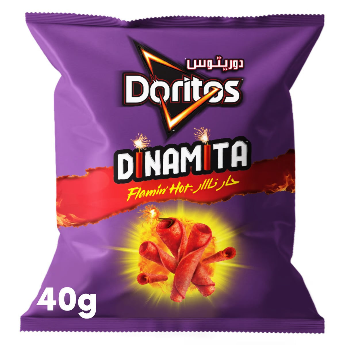 Doritos - Tortilla Chips - (All Flavors & Sizes)