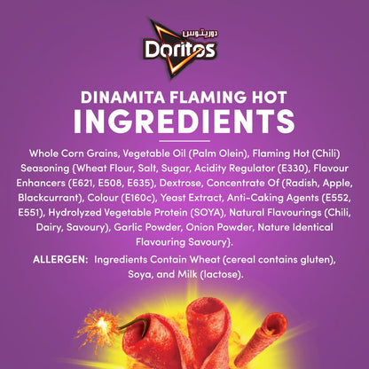 Doritos - Tortilla Chips - (All Flavors & Sizes)
