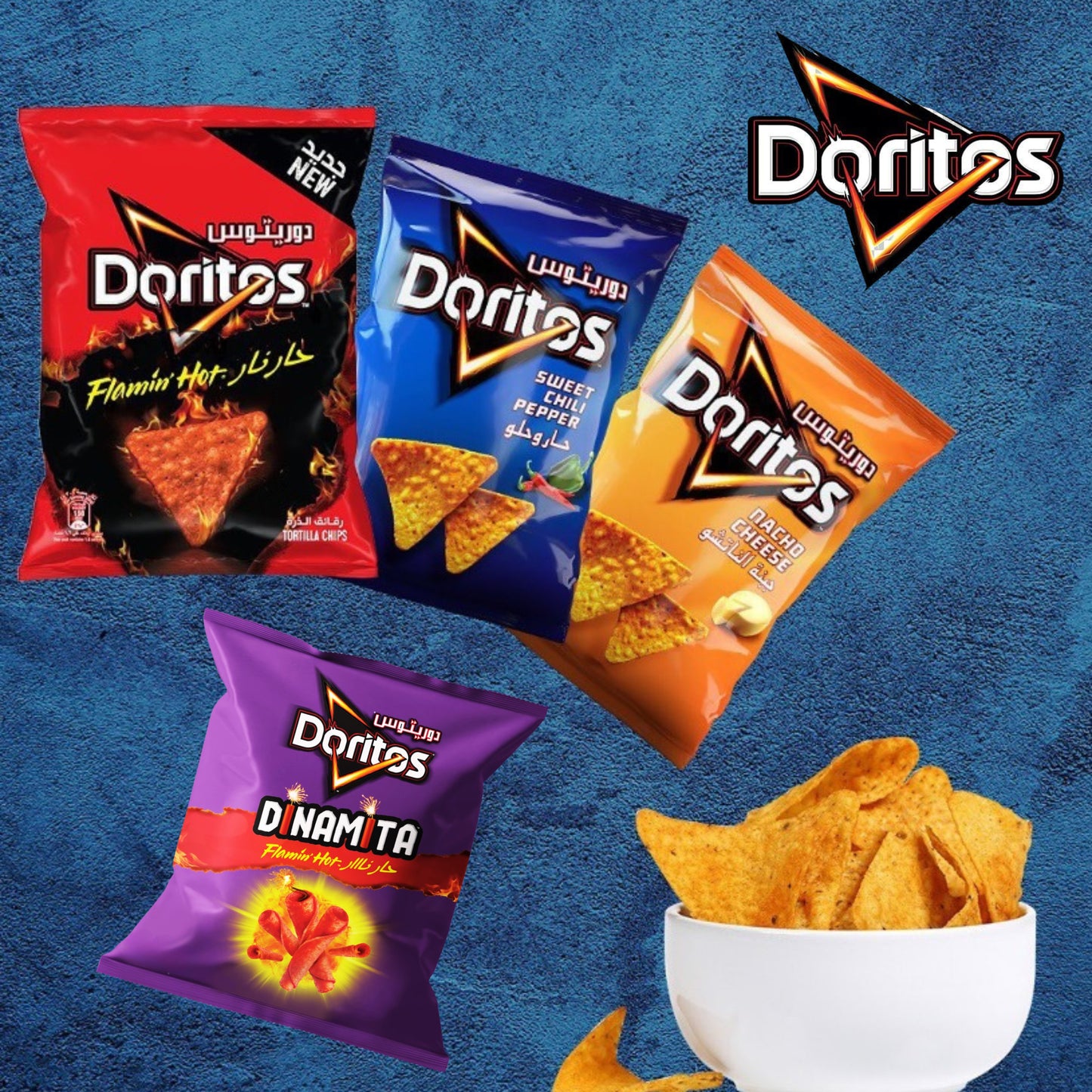 Doritos - Tortilla Chips - (All Flavors & Sizes)