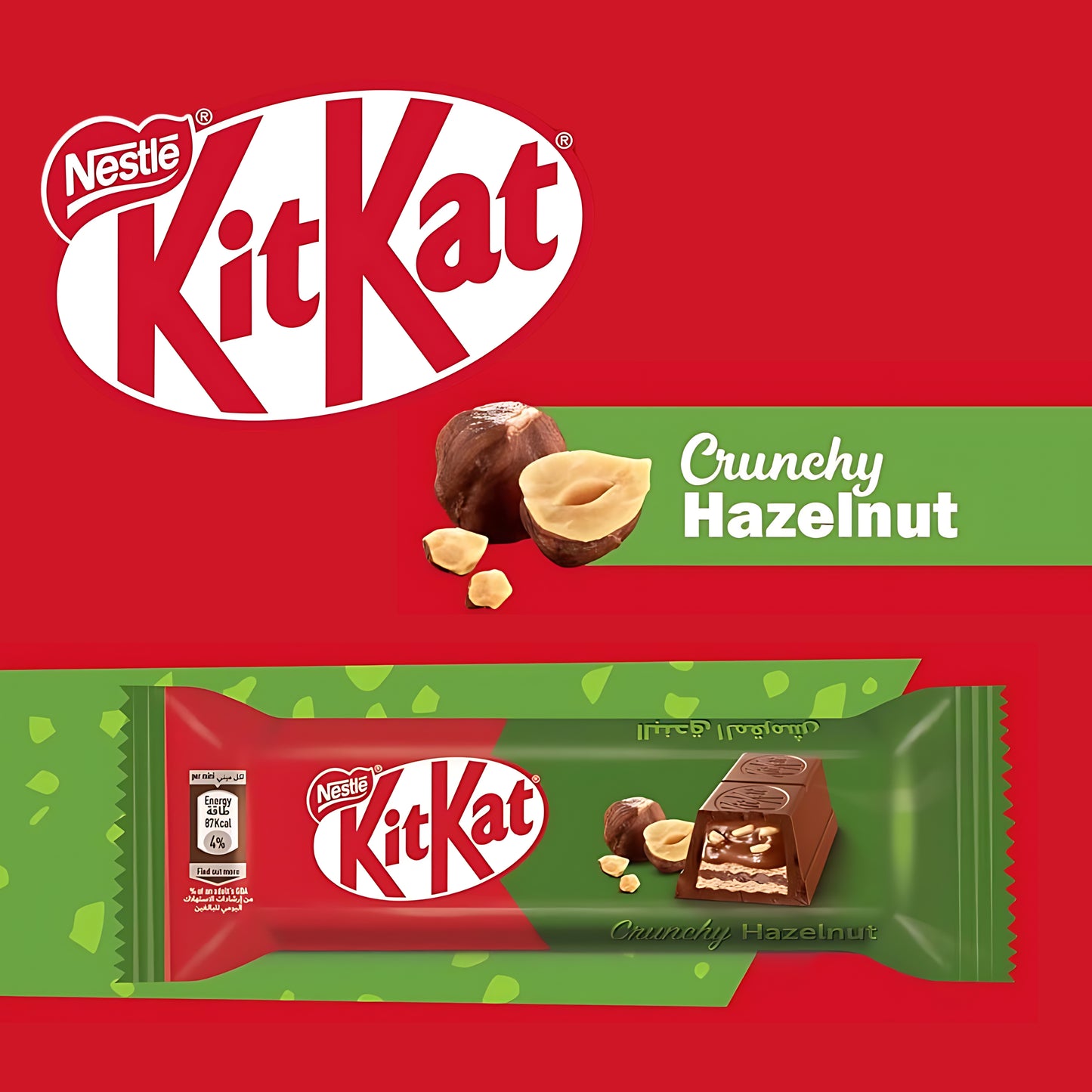Kitkat Chocolate Mini Moments - Milk Chocolate - (Multiple Flavors)