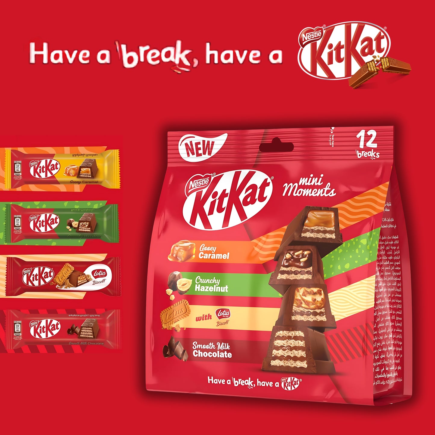 Kitkat Chocolate Mini Moments - Milk Chocolate - (Multiple Flavors)