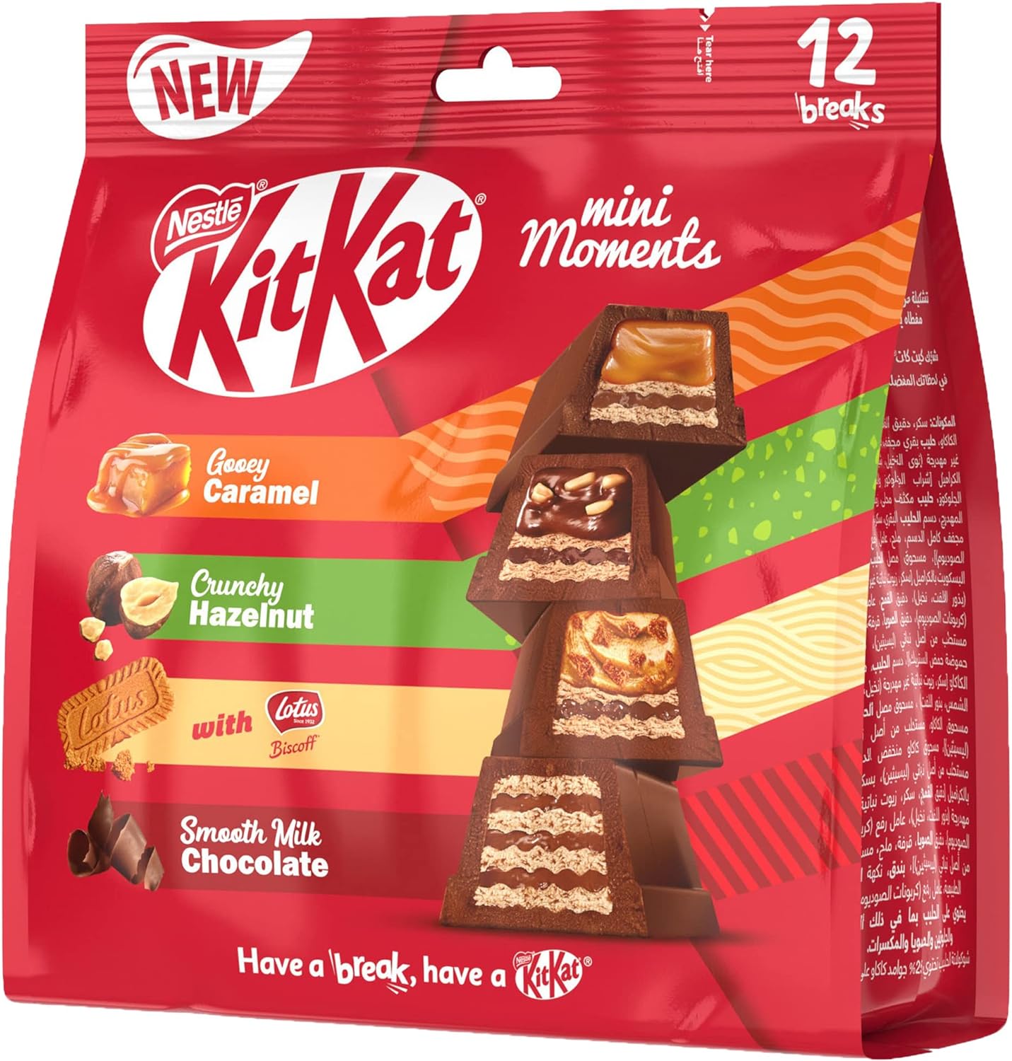 Kitkat Chocolate Mini Moments - Milk Chocolate - (Multiple Flavors)