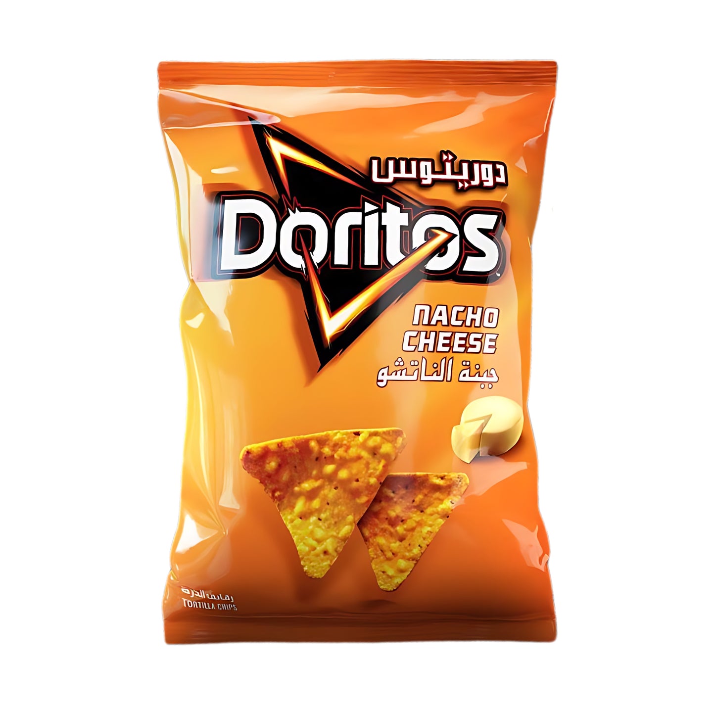 Doritos - Tortilla Chips - (All Flavors & Sizes)