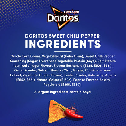 Doritos - Tortilla Chips - (All Flavors & Sizes)