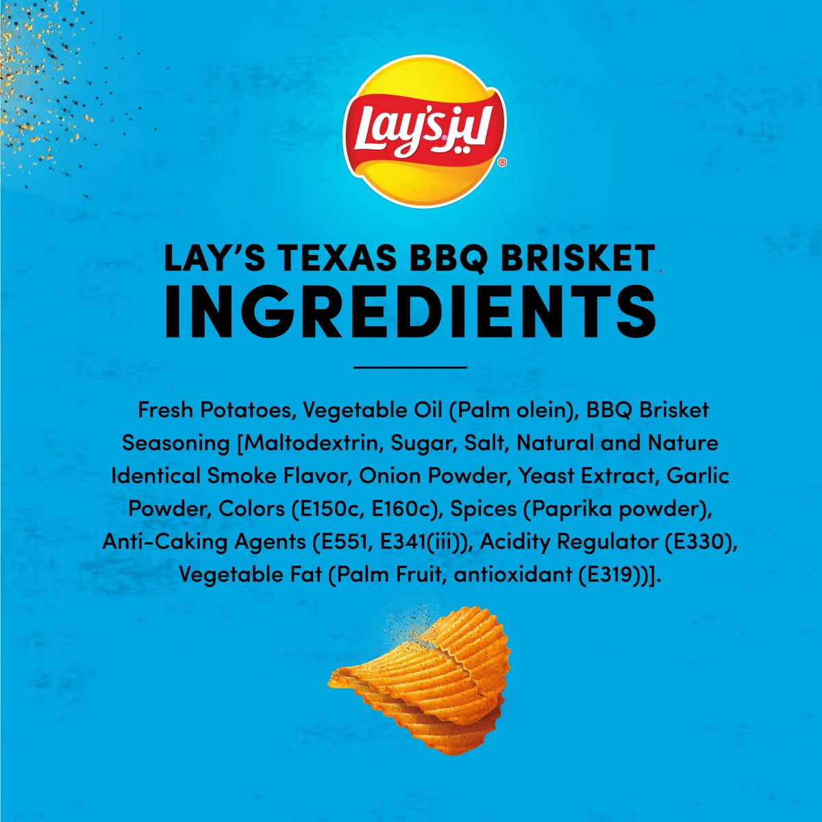 Lay's MaXx - (All Flavors)